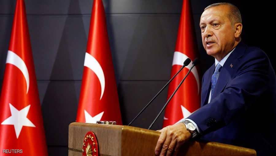 أردوغان