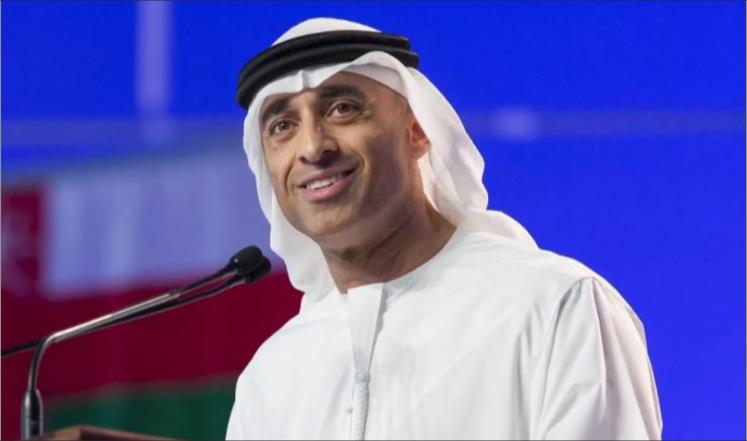 صورة "أرشيفية"