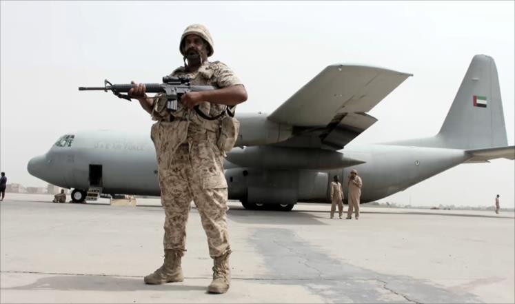 ارشيفية
