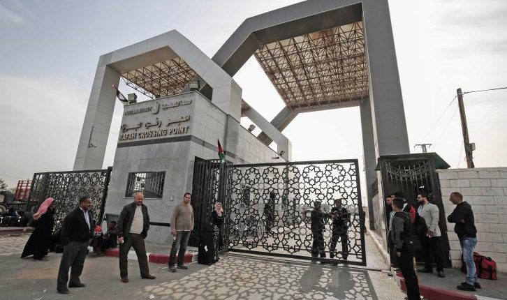 صورة ارشيفية