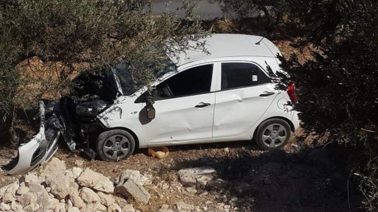 صورة "أرشيفية"