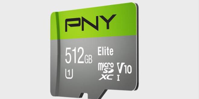 صورة "أرشيفية"