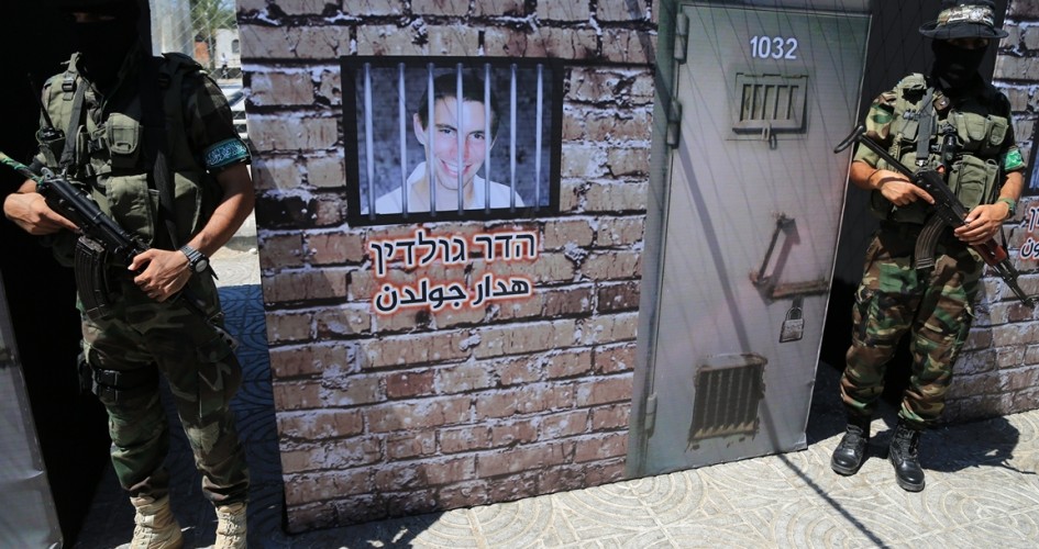 مجسم لزنزانة غولدين في غزة