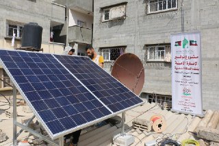 صورة لطاقم الجمعية