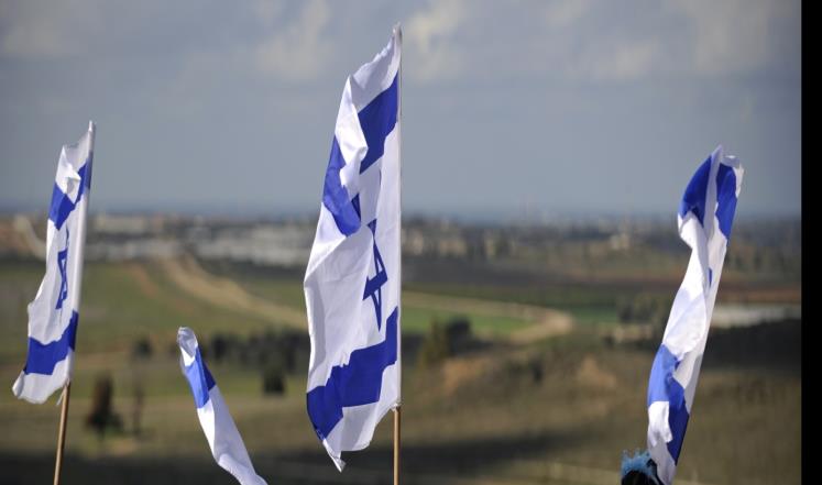 أعلام الاحتلال