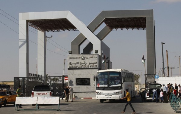 صورة "أرشيفية" لمعبر رفح