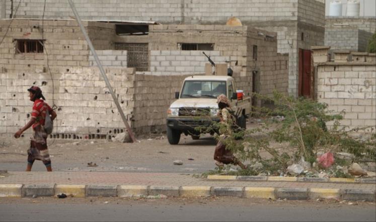 صورة "أرشيفية"