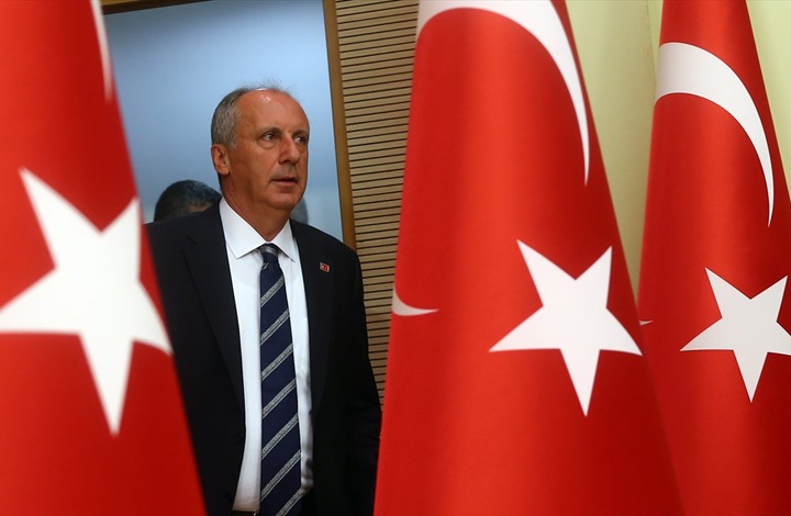 محرم إنجه دعا أردوغان إلى أن "يكون رئيسا لجميع الأتراك"- الأناضول