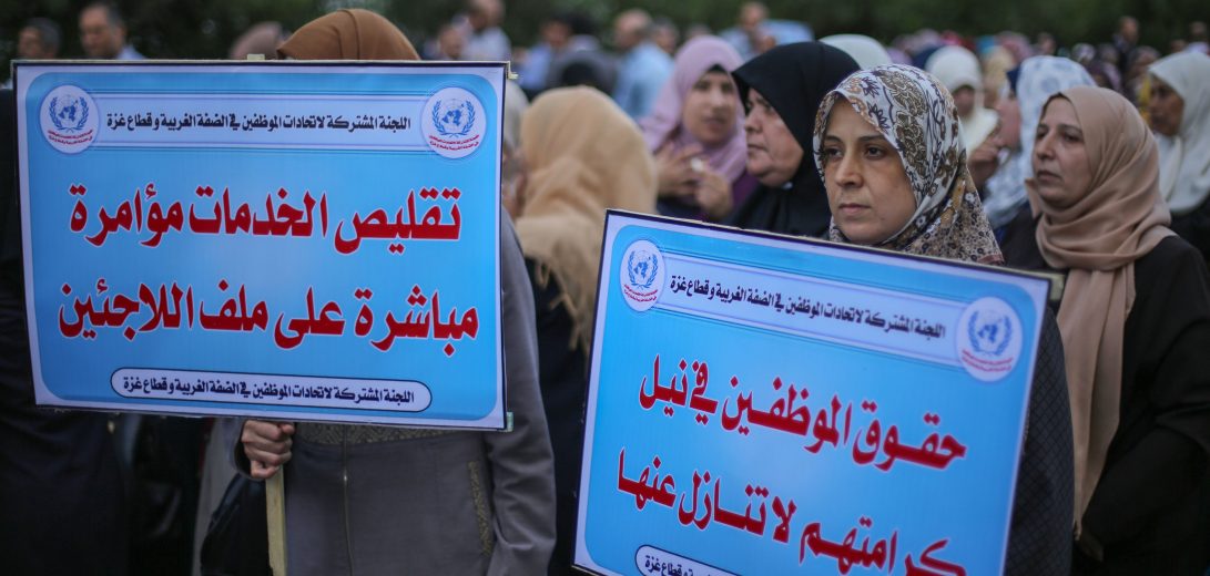 صورة ارشفية