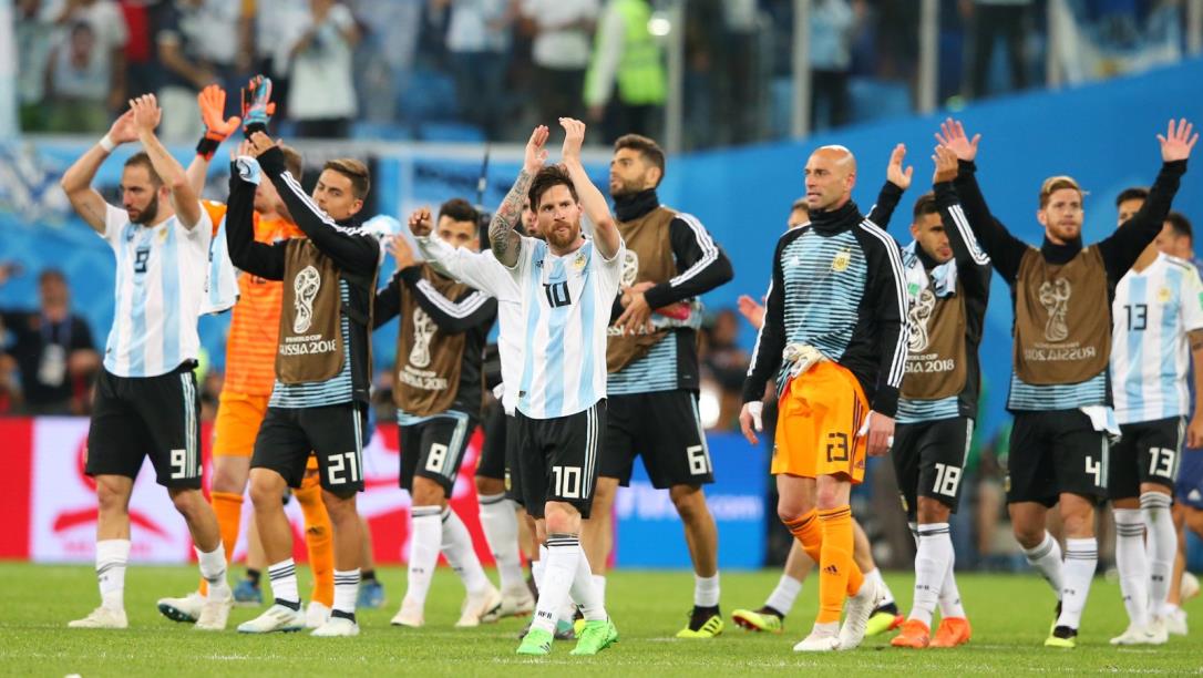 صورة ارشيفية