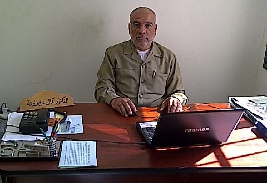 صورة