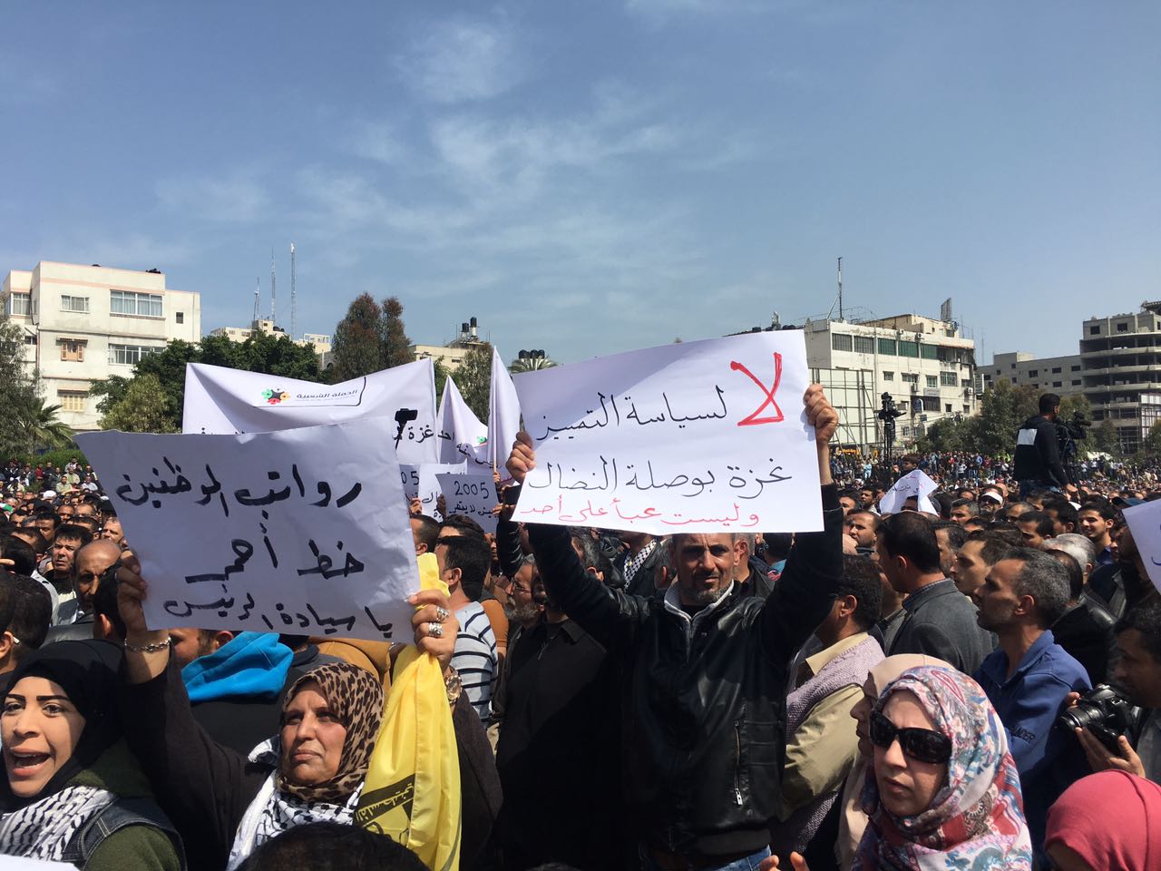 حملة "ارفعوا العقوبات": من يرفض صفقة القرن لن يوافق على عقاب غزة