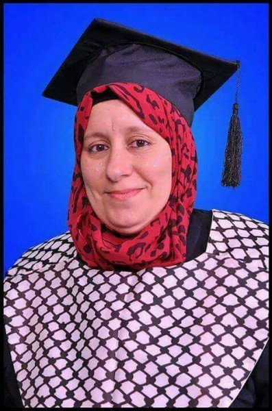 نسرين أبو حسنين "سلطان"