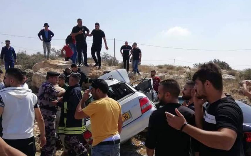 صورة ارشفية