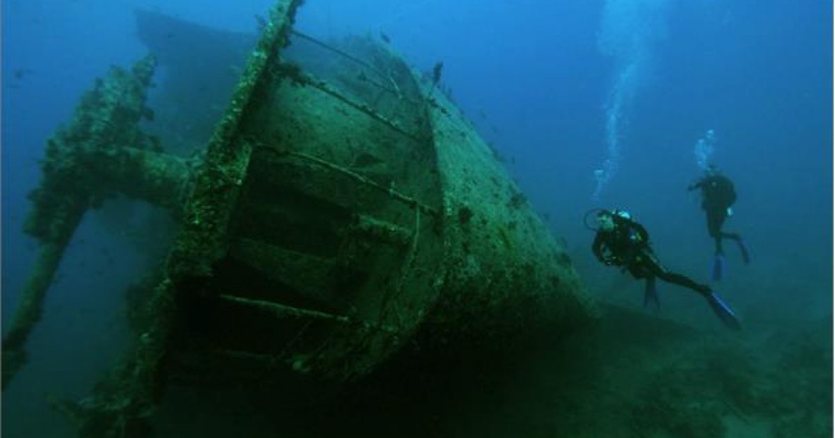 السفينة الحربية "دميتري دونسكوي"