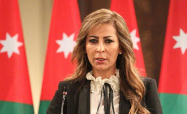 صورة "أرشيفية"