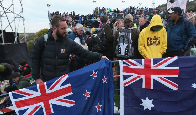 صورة أرشيفية