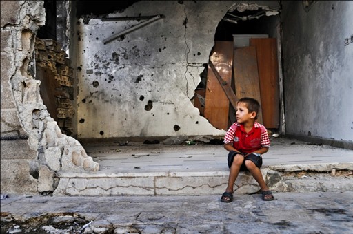 صورة