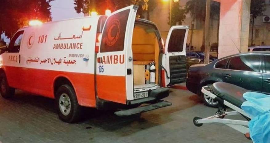 صورة