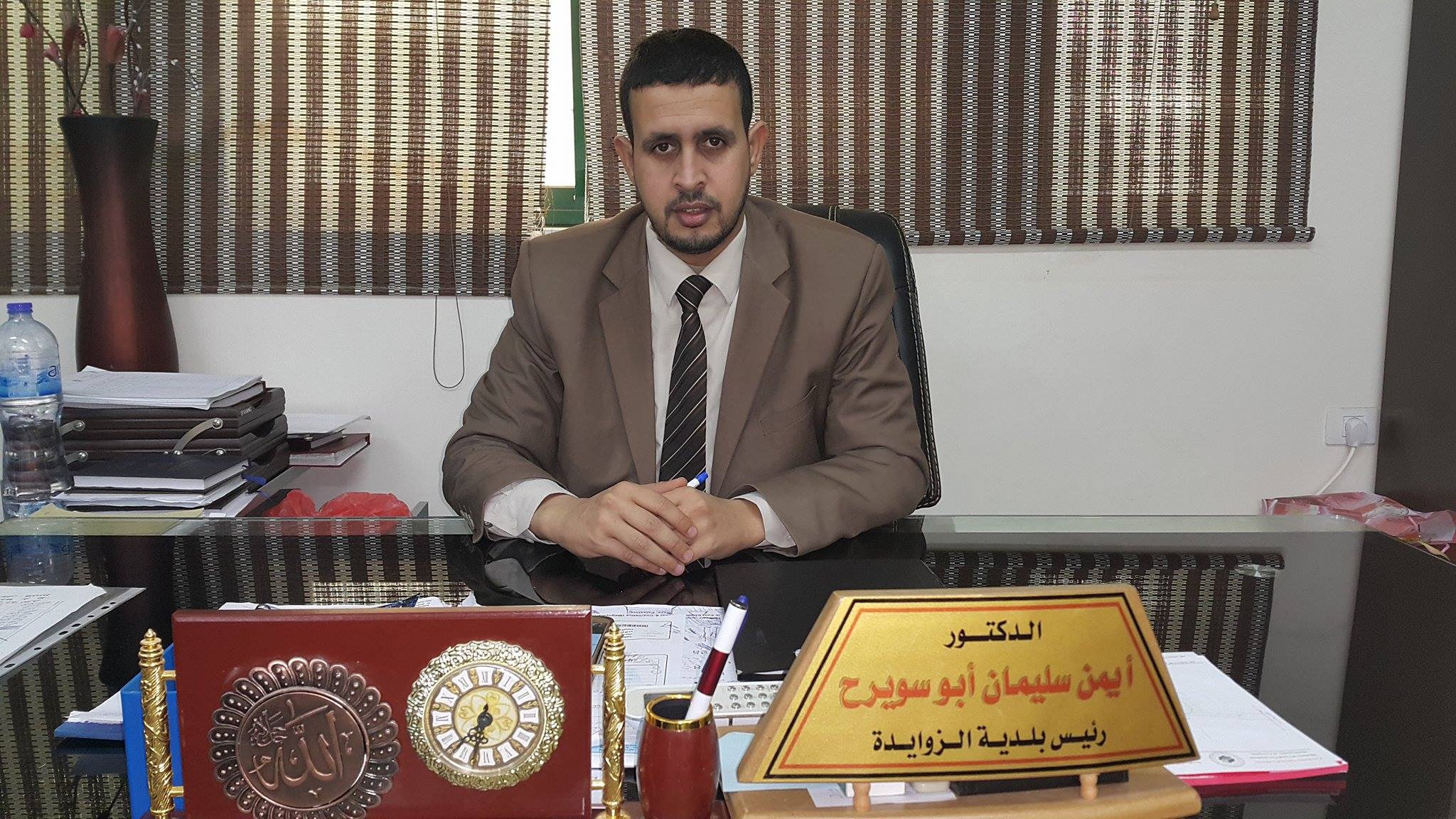 أيمن أبو سويرح