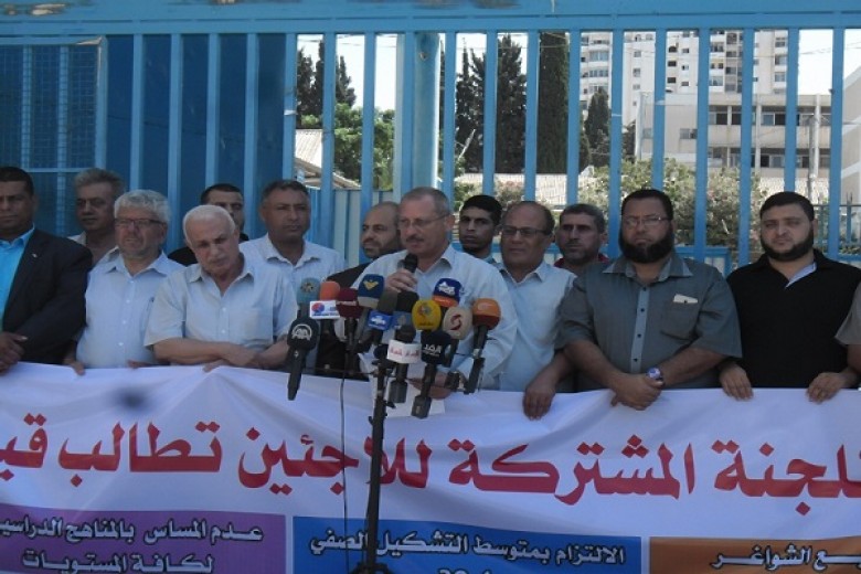 "الأونروا": غدا إضراب شامل في جميع المؤسسات