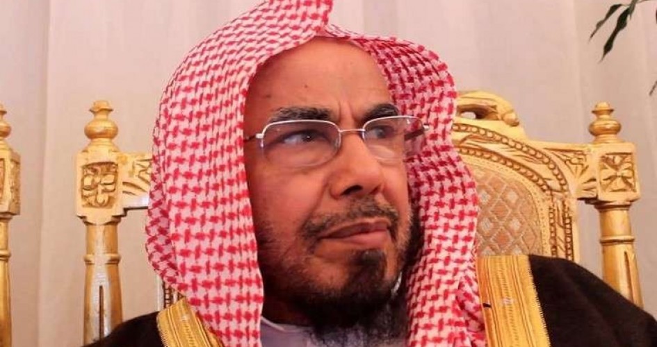 الداعية السعودي