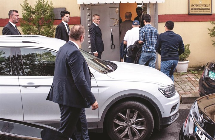 القنصلية السعودية 