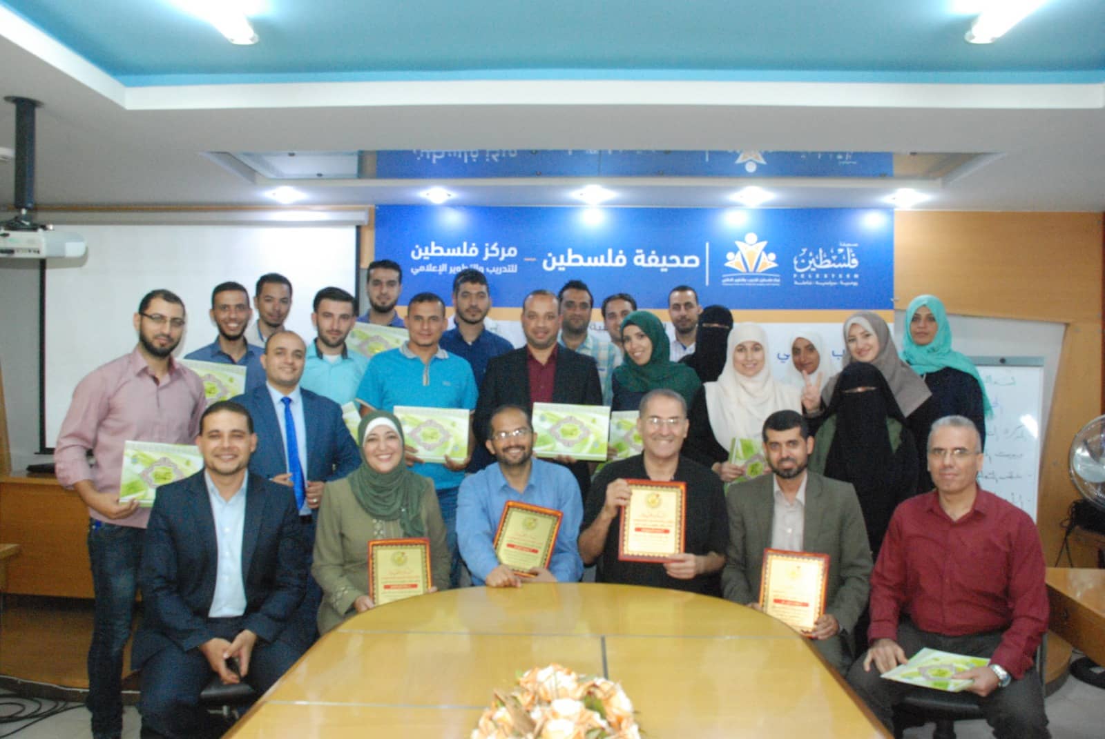 كتلة الصحفي تختتم دورة "إعداد مدرب صحفي"