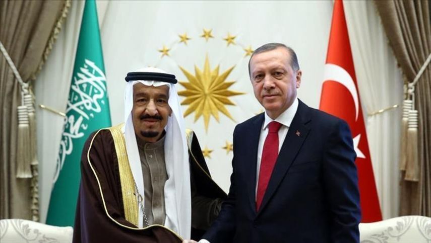 صورة