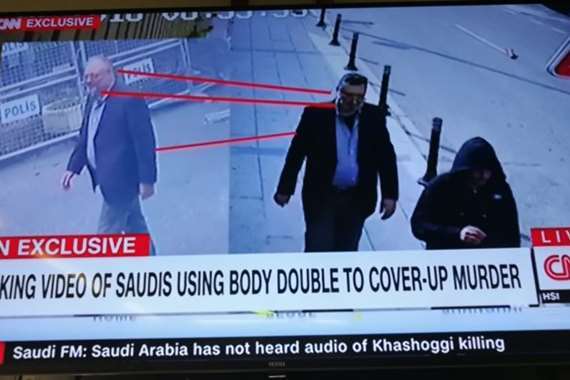 ظهر المشتبه به "المدني" وهو يدخل القنصلية السعودية