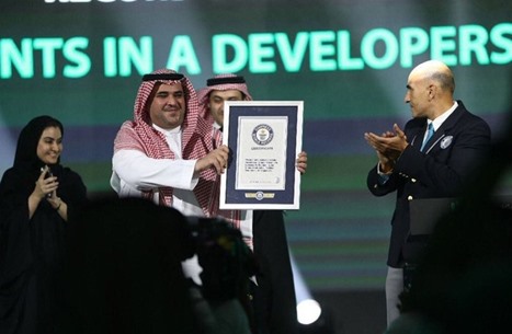 القحطاني
