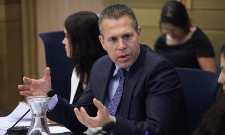 وزير الأمن الداخلي الإسرائيلي جلعاد أردان 