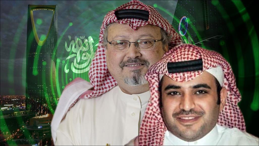 السعودية تجرد القحطاني من جميع مناصبه بسبب خاشقجي