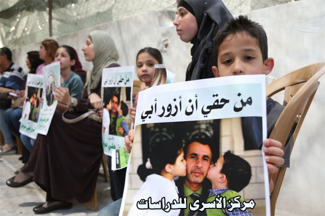 الكنيست يصادق على قانون منع الزيارات عن أسرى حماس