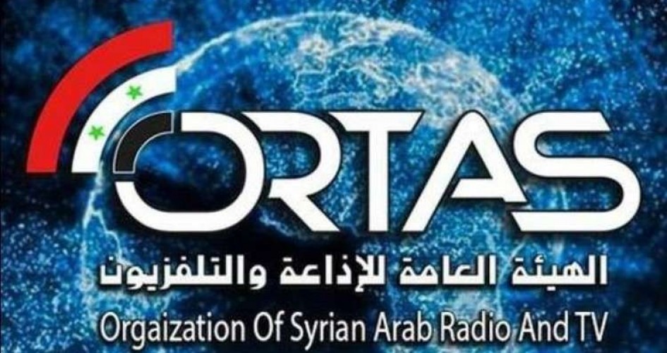 التلفزيون السوري يعتذر عن ظهور فريق "إسرائيلي" على الشاشة