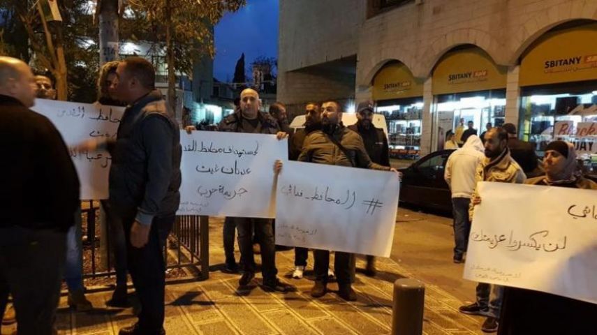 صورة ارشفية
