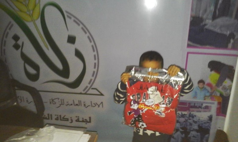 الزكاة بغزة تنفذ مشروع "تفريج الكرب"