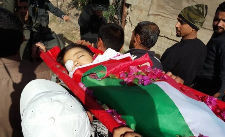 غزة تودع الشهيد الطفل "أحمد أبو عابد"