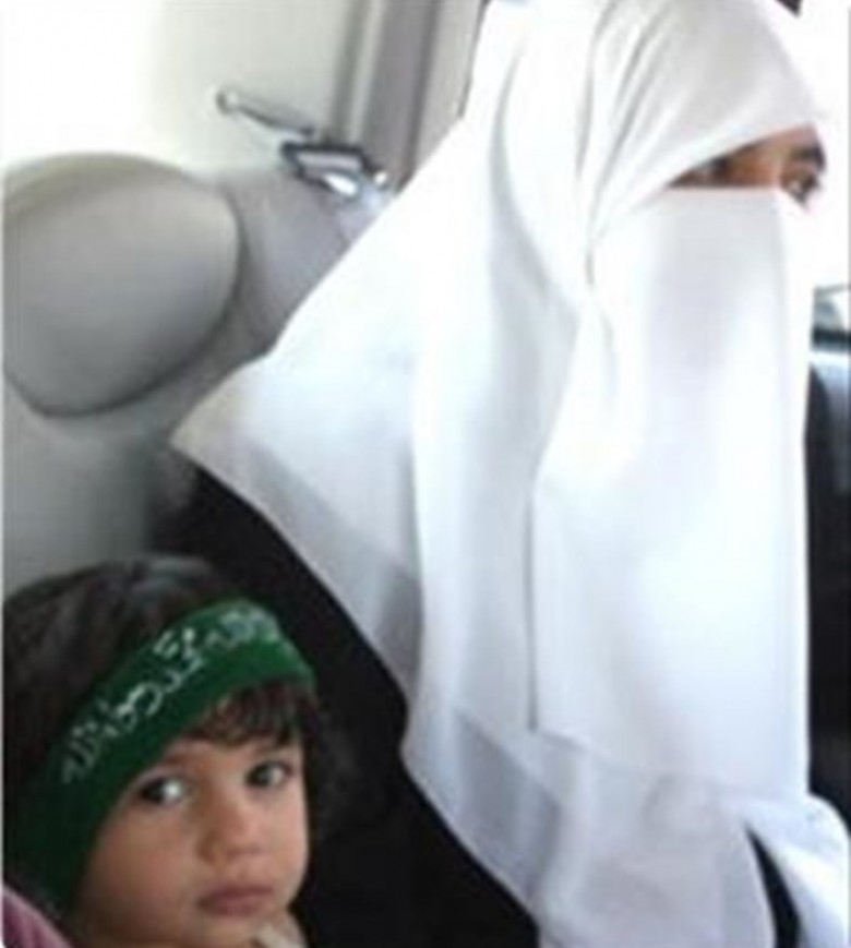 صورة