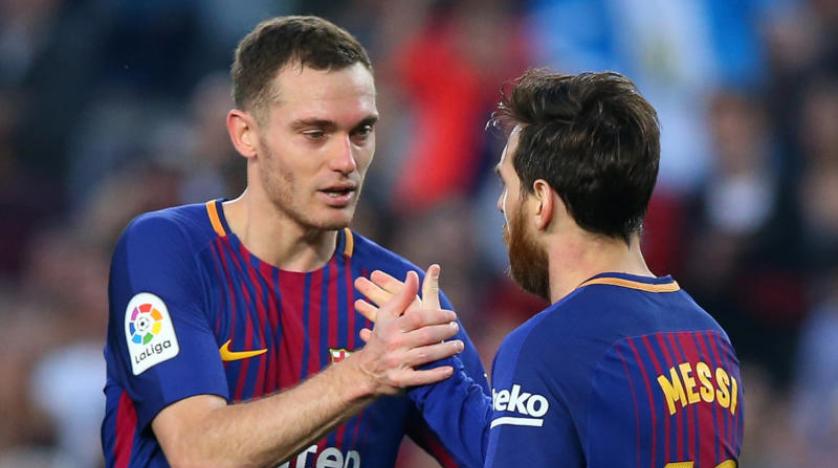 فيرمايلين يسارا