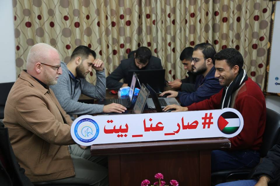 نشطـاء يغردون على هـاشتاغ (#صار_عنا_بيت)