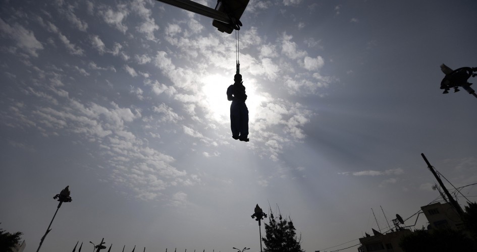 السعودية تعلن تفاصيل اعدام مواطنين مصريين في تبوك