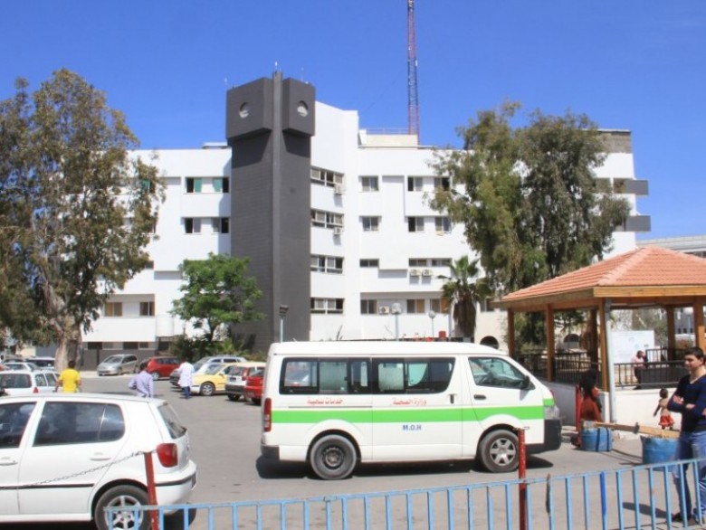 صورة أرشيفية