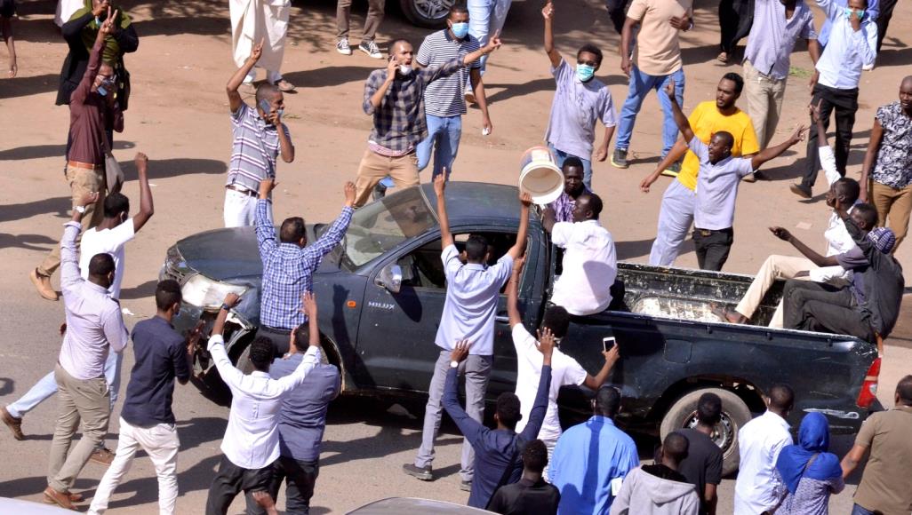 صورة أرشيفية