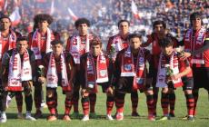 فريق الحسين