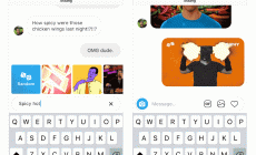 ميزة جديدة من انستغرام