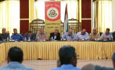 صورة اوشيفية