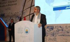 خلال كلمته بالمؤتمر العاشر لرواد القدس/  الأستاذ خالد مشعل 