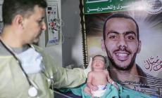 "الرسالة" تكشف خبايا تهريب النطف من سجون الاحتلال