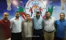 بربخ في المنتصف